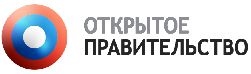 На Всероссийском форуме Открытого правительства надзорную реформу МЧС признали успешной